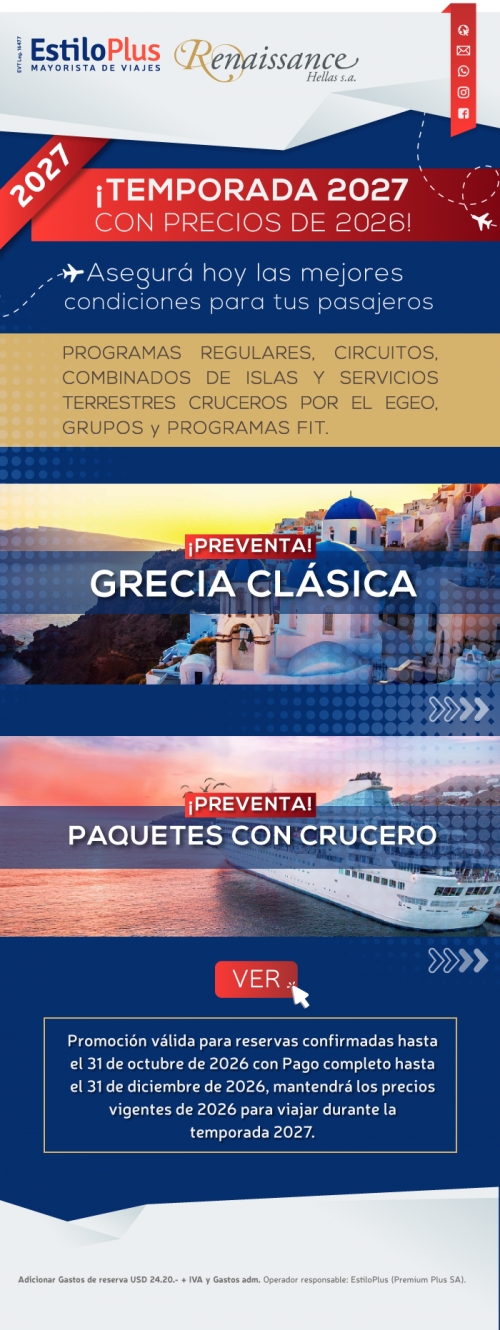 TEMPORADA 2027 CON PRECIOS DE 2026 